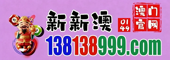 网址